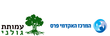 לוגו לעמוד נחיתה (450 x 150 px) (1)